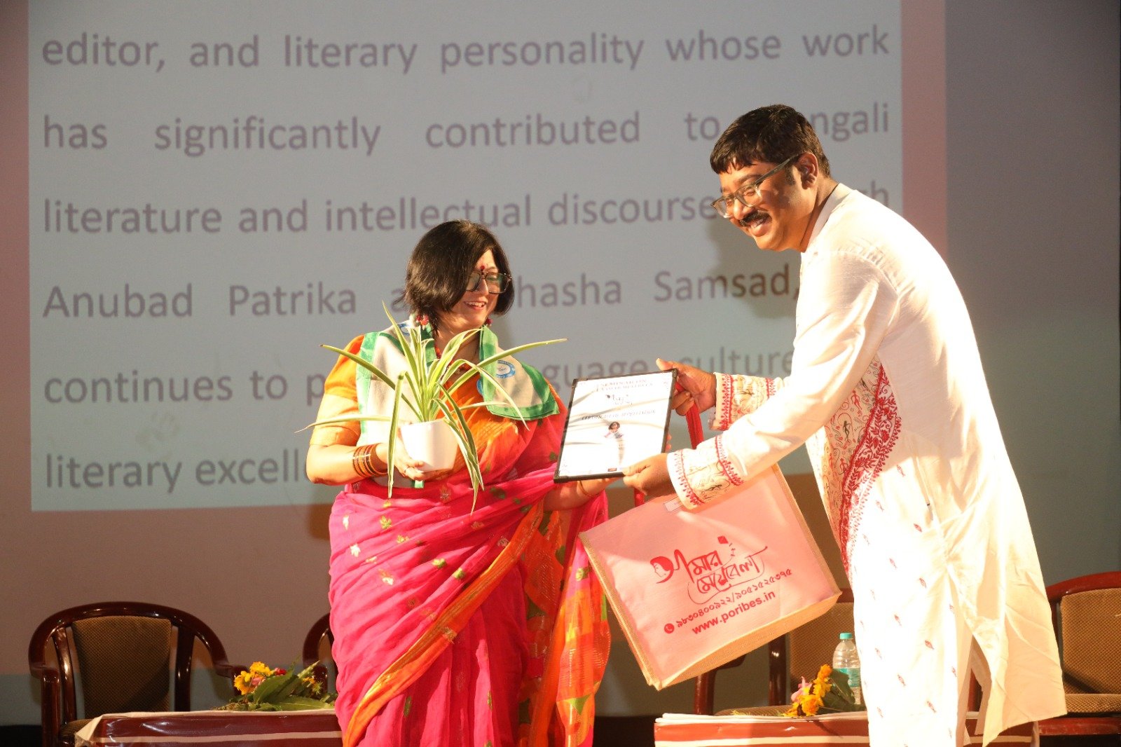 Seminar Photo 4