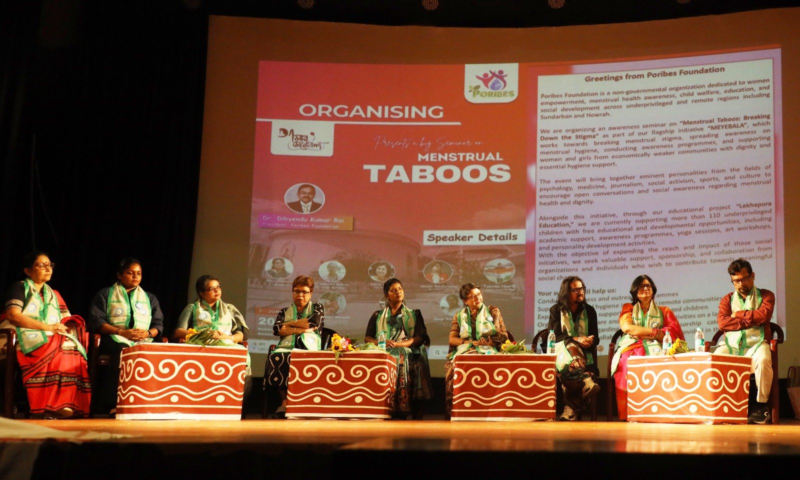 Seminar Photo 4