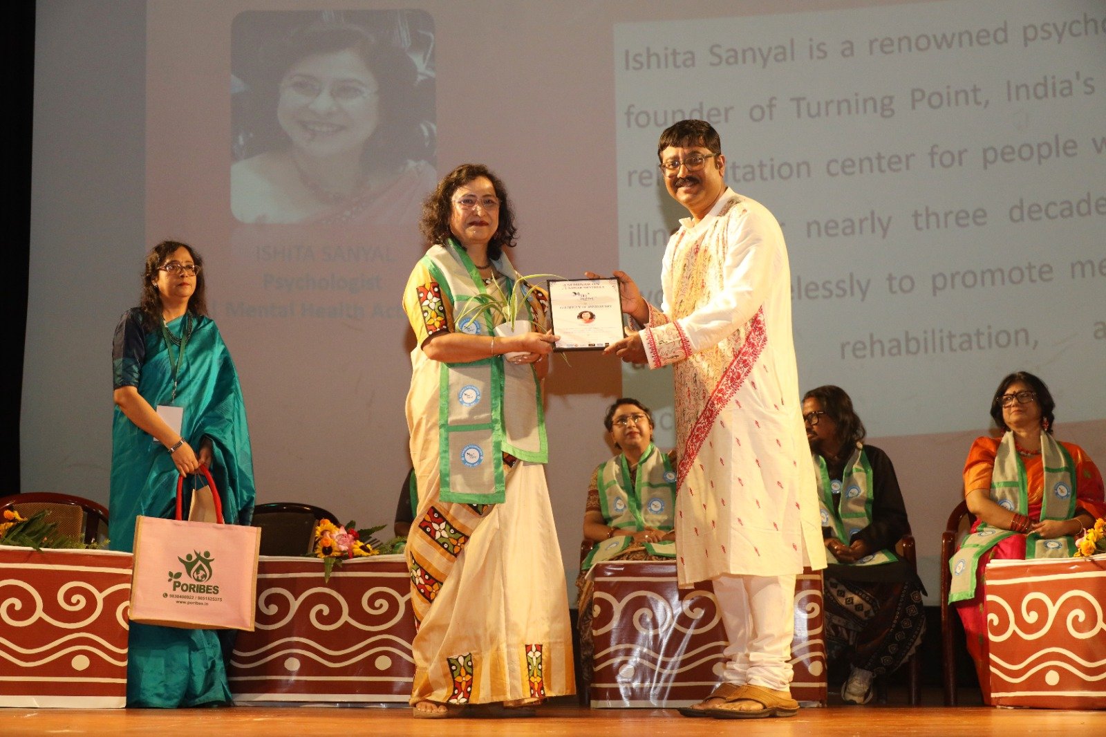 Seminar Photo 4